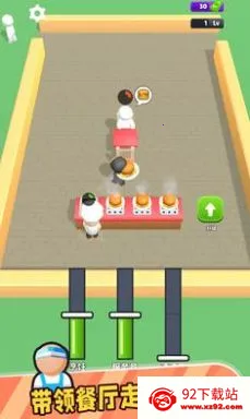 ���ֺ�����v1.0.4 �ֻ����ͼ