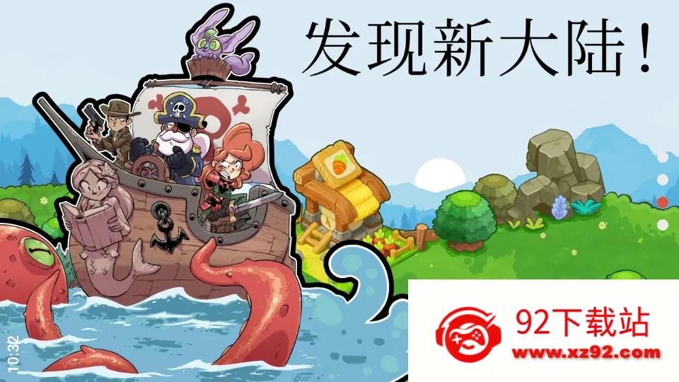 �Ǳ�����ս�����2026�ٷ����°汾v1.0.1 �ֻ����ͼ