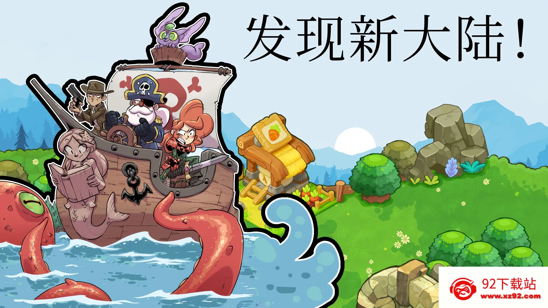 �Ǳ�����ս�����2026�ٷ����°汾v1.0.1 �ֻ����ͼ