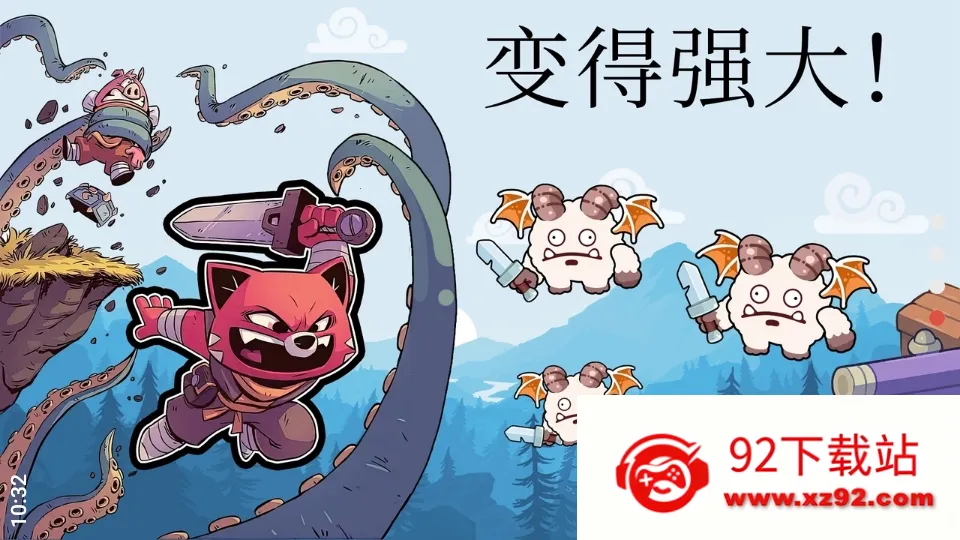 �Ǳ�����ս�����2026�ٷ����°汾v1.0.1 �ֻ����ͼ