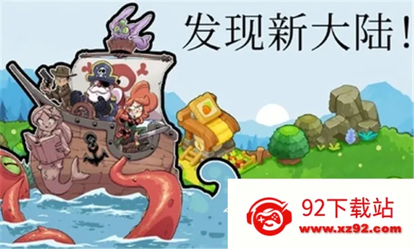 �Ǳ�����ս�����2026�ٷ����°汾v1.0.1 �ֻ����ͼ