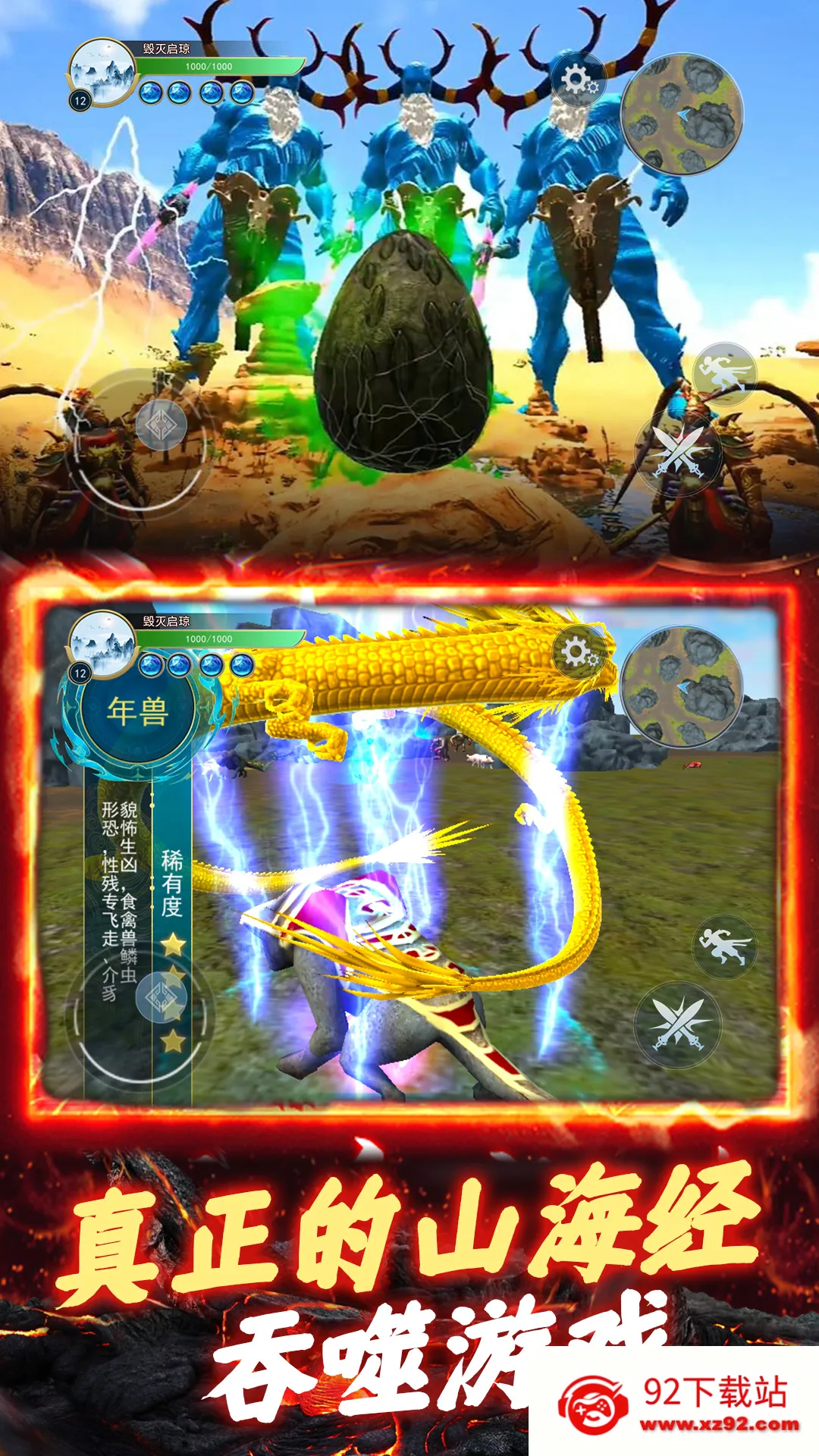 ɽ����������ģ����v1.0 �ֻ����ͼ