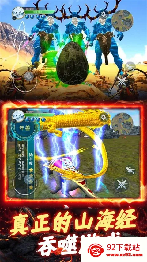 ɽ����������ģ����v1.0 �ֻ����ͼ