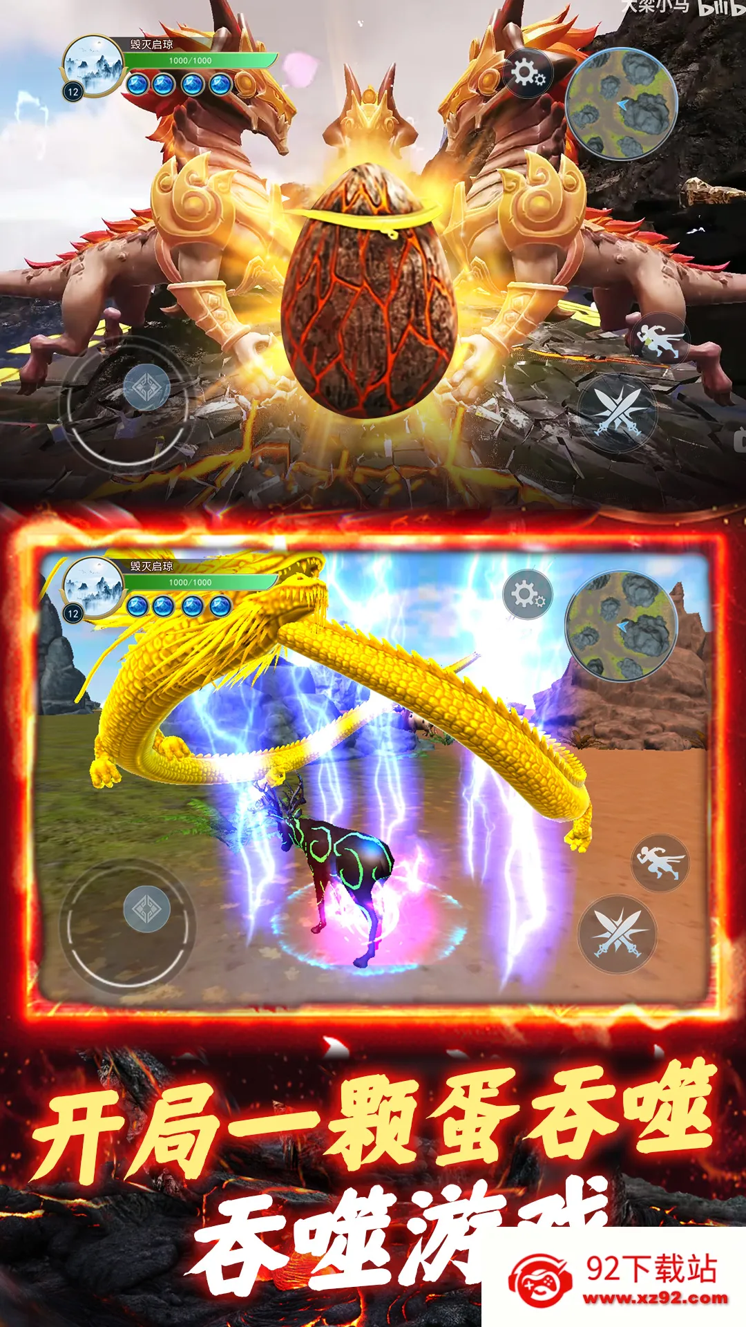 ɽ����������ģ����v1.0 �ֻ����ͼ