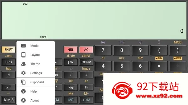 HiPER Calc Prov11.3.4 ��׿���ͼ