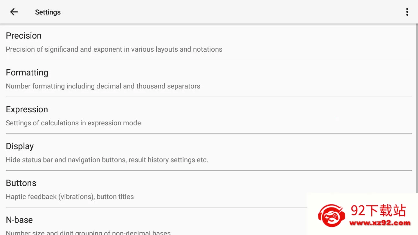 HiPER Calc Prov11.3.4 ��׿���ͼ