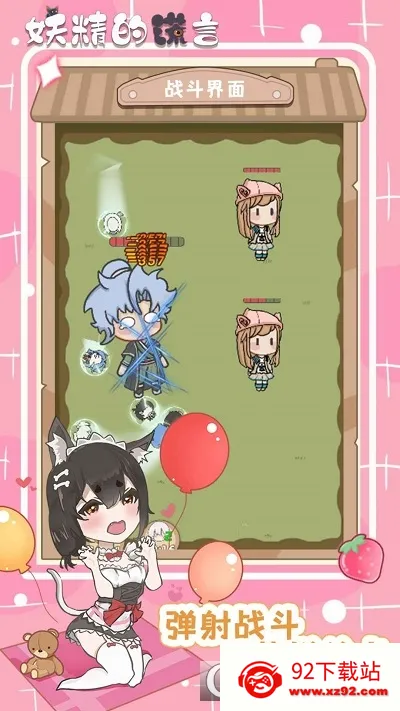 �����Ļ���v1.0.2 ��Ѱ��ͼ