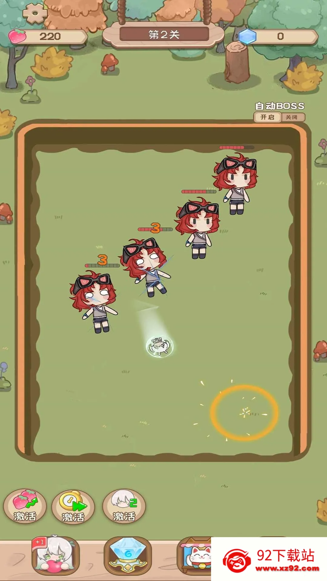 �����Ļ���v1.0.2 ��Ѱ��ͼ