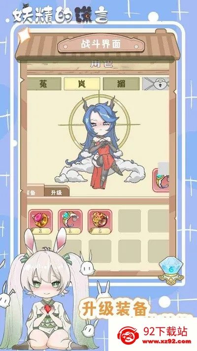 �����Ļ���