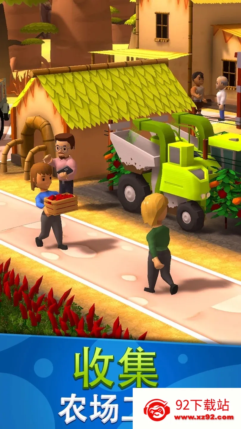 ����ũ���ջ�۹�2026���ذ�װv1.2.6 ��׿���ͼ