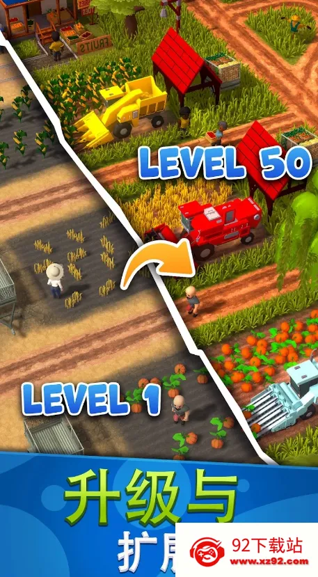 ����ũ���ջ�۹�2026���ذ�װv1.2.6 ��׿���ͼ