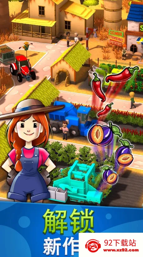 ����ũ���ջ�۹�2026���ذ�װv1.2.6 ��׿���ͼ