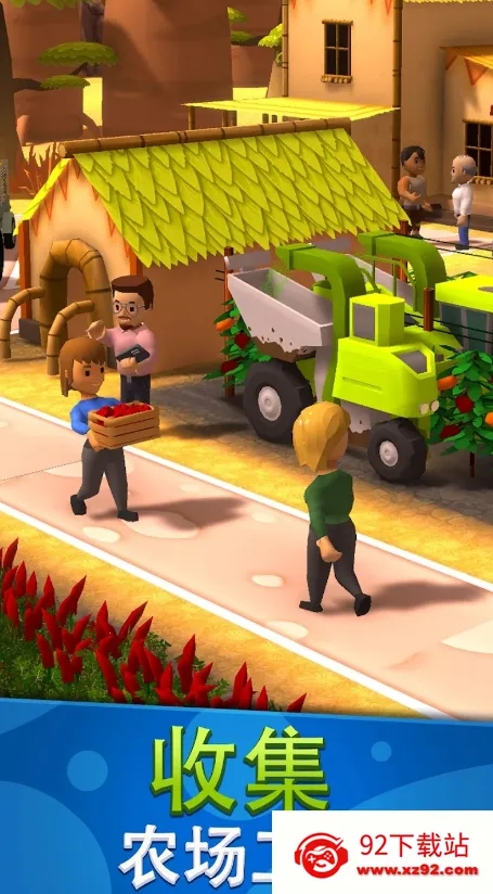 ����ũ���ջ�۹�2026���ذ�װ