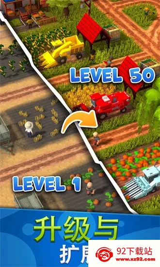 ����ũ���ջ�۹�2026���ذ�װ