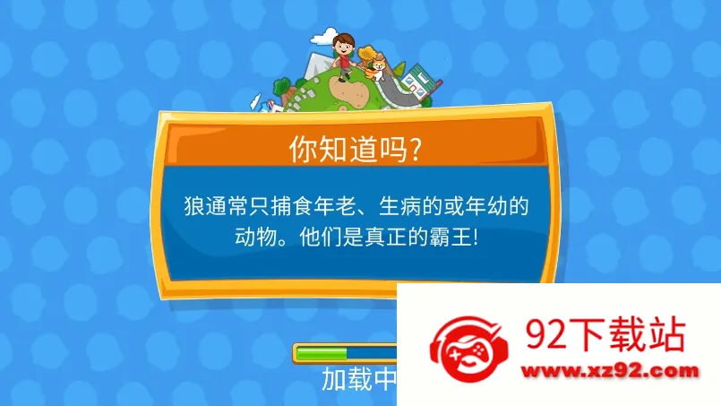 �ҵĳ���̽�������ֻ���v1.36.2 ��׿���ͼ