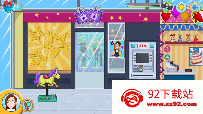 �ҵĳ���̽�������ֻ���v1.36.2 ��׿���ͼ