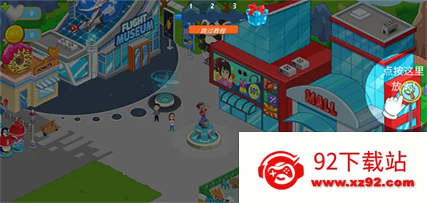 �ҵĳ���̽����Ϸ