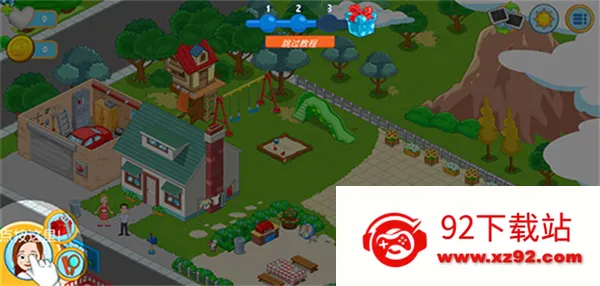 �ҵĳ���̽�������ֻ���