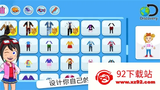 �ҵĳ���̽�������ֻ���v1.36.2 ��׿���ͼ