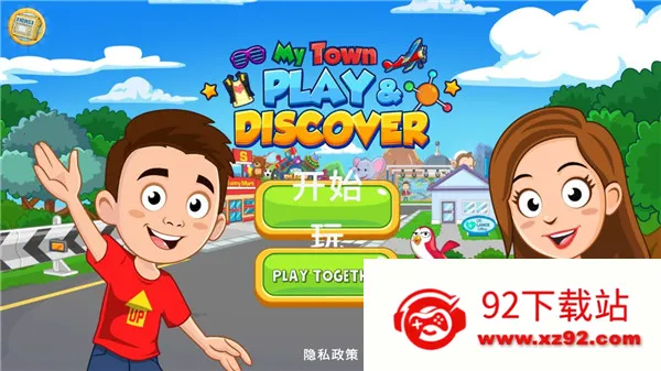 �ҵĳ���̽����Ϸ