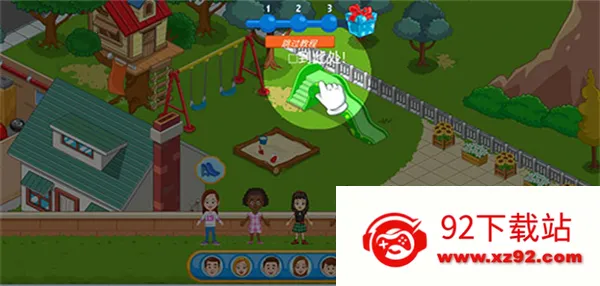 �ҵĳ���̽����Ϸ