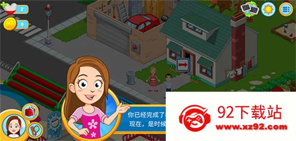 �ҵĳ���̽����Ϸ