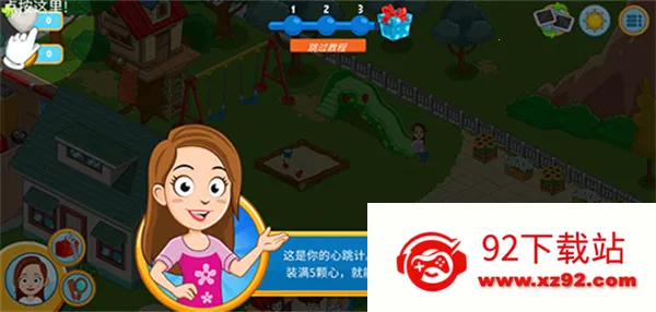 �ҵĳ���̽����Ϸ