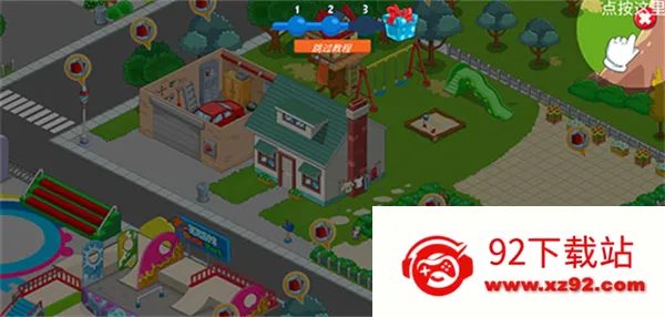 �ҵĳ���̽����Ϸ