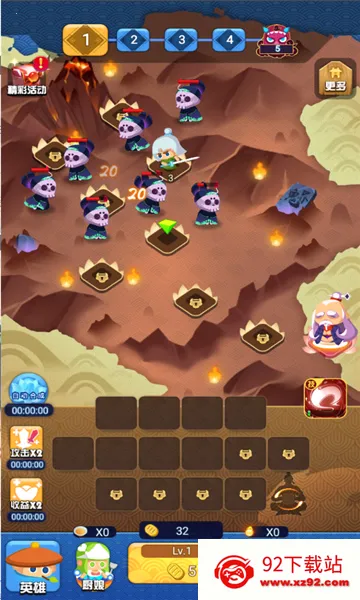 ����ʦ��2026���ذ�װv1.0 �ֻ����ͼ