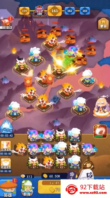 ����ʦ��2026���ذ�װv1.0 �ֻ����ͼ