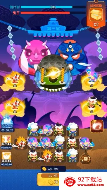 ����ʦ��2026���ذ�װv1.0 �ֻ����ͼ