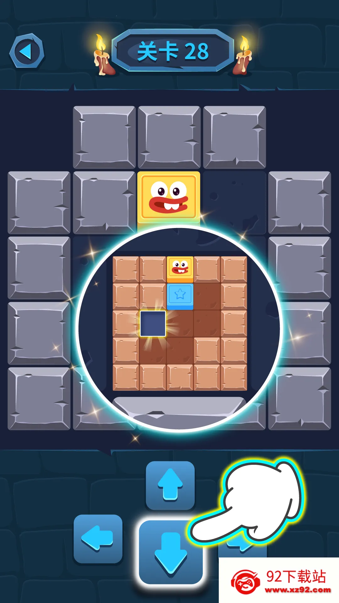 ����������6v1.0.02 �ٷ������ͼ