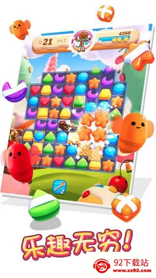 ���������ը2026���°汾