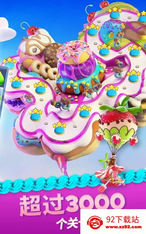 ���������ը2026���°汾v10.30.111 �ٷ������ͼ