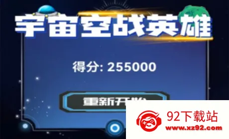 �����սӢ�۰�׿���ֻ���