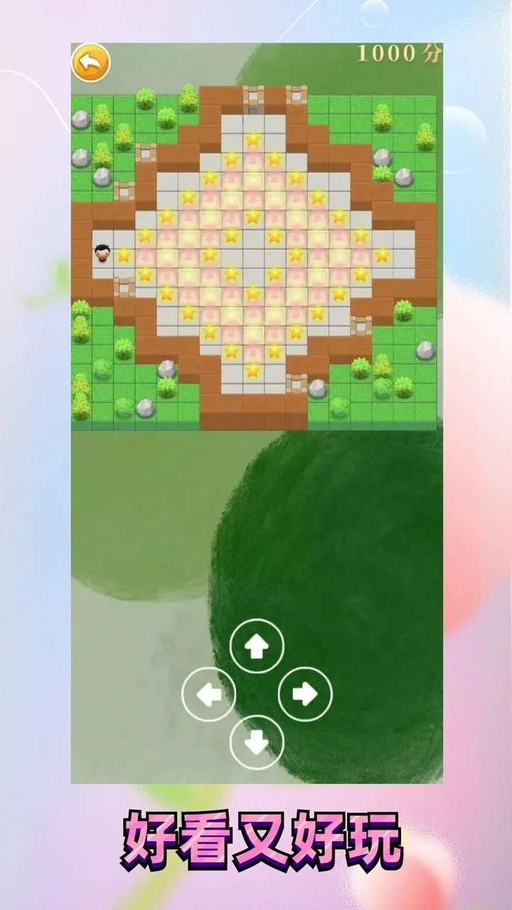 ��������԰�����ֻ���v521 �ֻ����ͼ