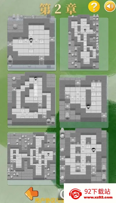 ��������԰�����ֻ���v521 �ֻ����ͼ