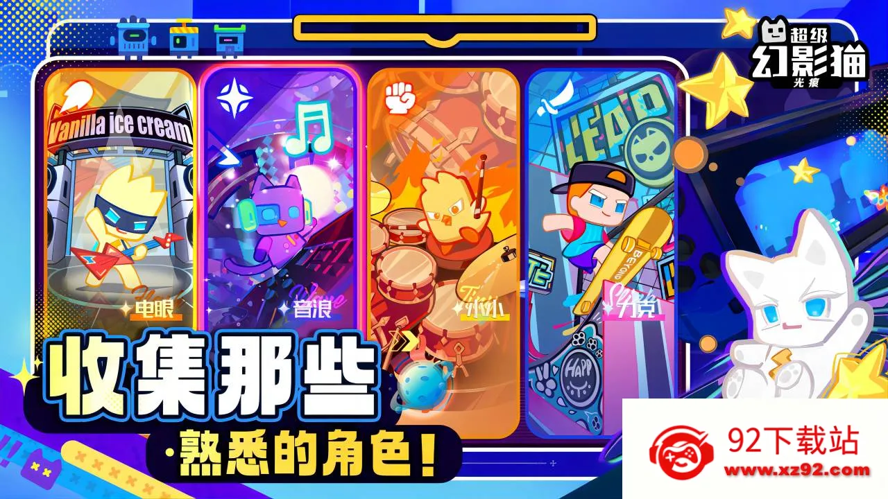 ������Ӱè���v0.3.8 ��Ѱ��ͼ