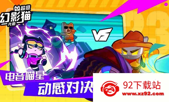 ������Ӱè���v0.3.8 ��Ѱ��ͼ