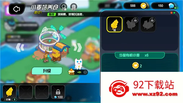 ������Ӱè���