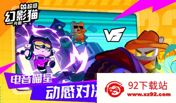 ������Ӱè���v0.3.8 ��Ѱ��ͼ