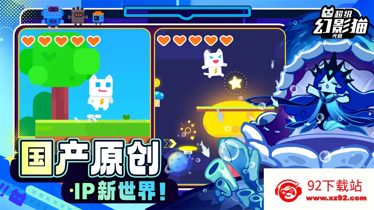 ������Ӱè���v0.3.8 ��Ѱ��ͼ