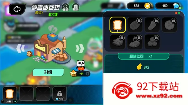 ������Ӱè�������