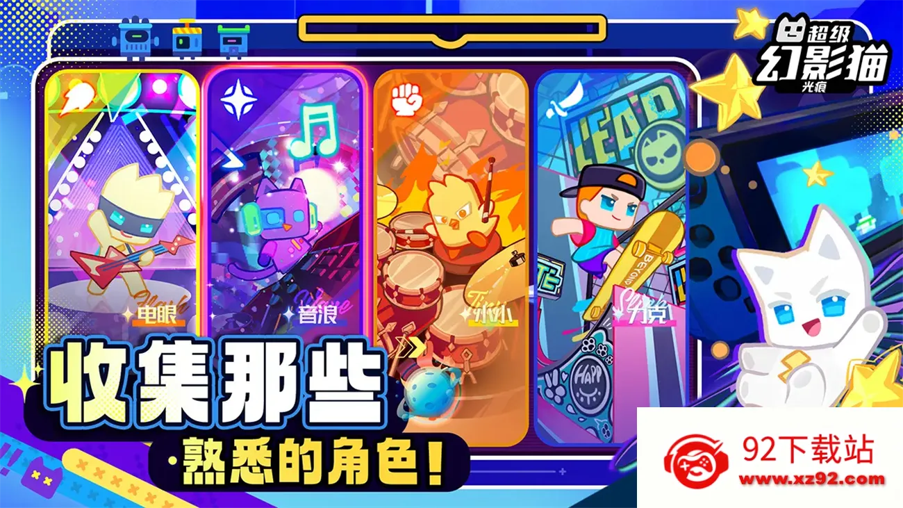 ������Ӱè���v0.3.8 ��Ѱ��ͼ