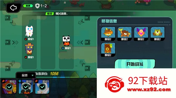 ������Ӱè�������