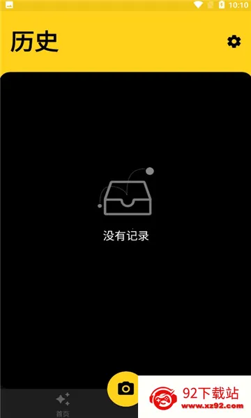 �������2026���ذ�װv1.0.0 �ֻ����ͼ