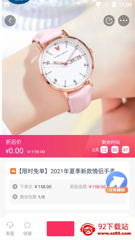 ����v1.9.6 ��Ѱ��ͼ