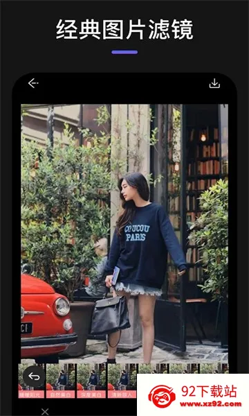 Mix��ͼv1.0 �ֻ����ͼ