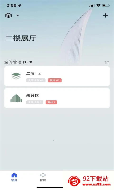 ��Ϊ����v1.0.0 �ֻ����ͼ