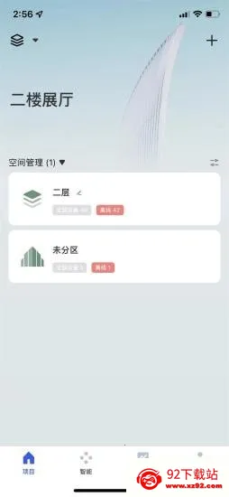��Ϊ����v1.0.0 �ֻ����ͼ